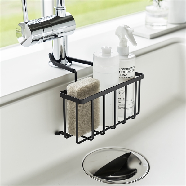 Yamazaki - Organisering af Vask og Opvask Yamazaki - Organisering af Vask og Opvask